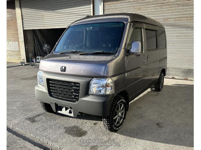 ホンダ バモスホビオ 4wd5mt ☆リフトアップ仕様 内装ソロキャンプ仕様