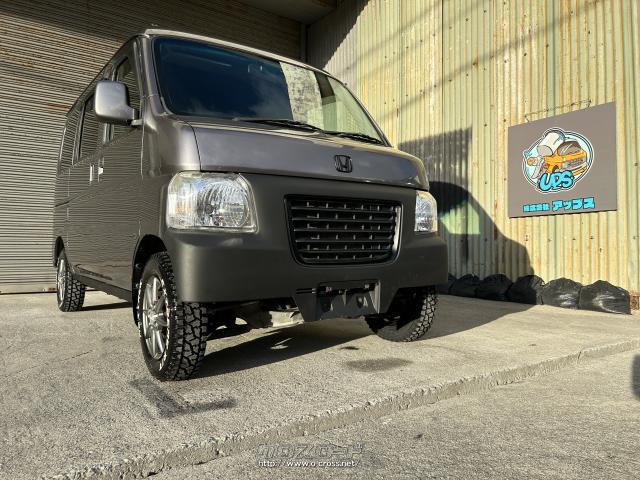 ホンダ バモスホビオ 4wd5mt ☆リフトアップ仕様 内装ソロキャンプ仕様