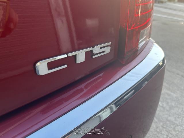 キャデラック CTS