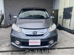 ホンダ フリードハイブリッド