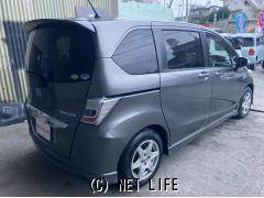 ホンダ フリードハイブリッド