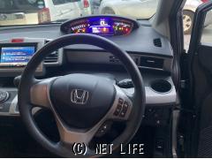 ホンダ フリードハイブリッド