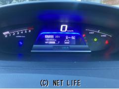 ホンダ フリードハイブリッド