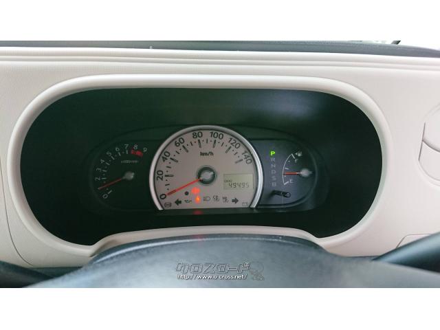 ダイハツ ミラココア