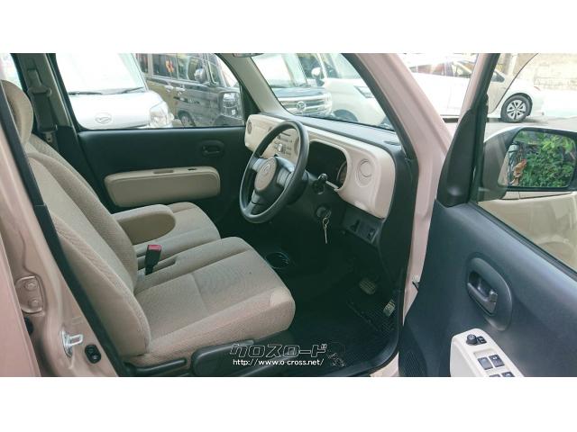 ダイハツ ミラココア