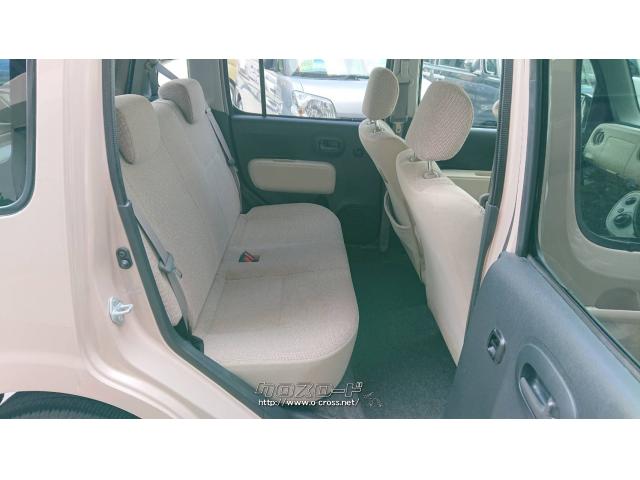 ダイハツ ミラココア