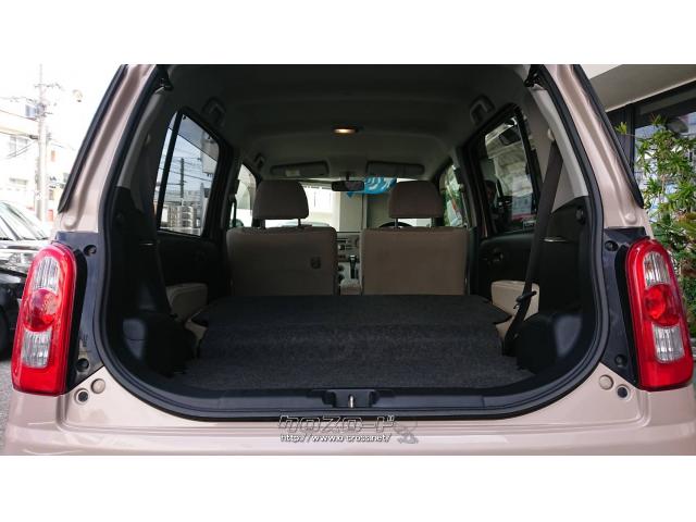 ダイハツ ミラココア