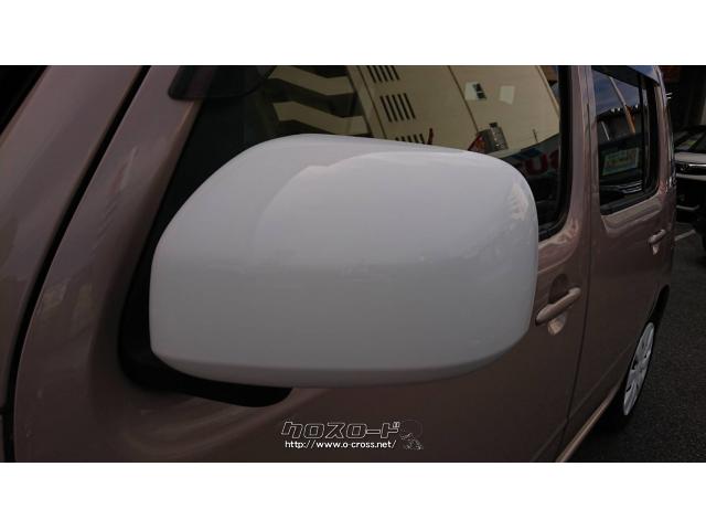 ダイハツ ミラココア