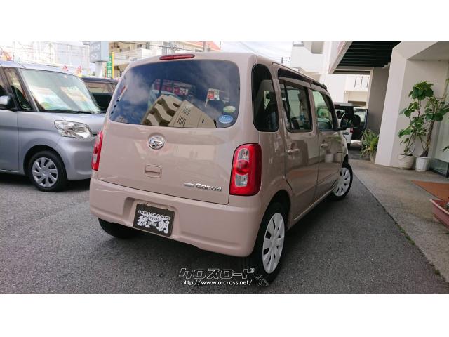 ダイハツ ミラココア