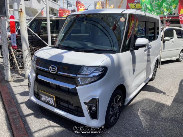 ダイハツ タント カスタムX・2021(R3)年式・パールホワイト・660cc