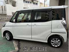 日産 デイズルークス