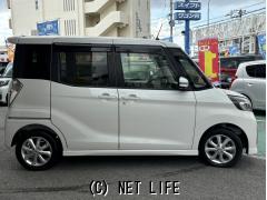 日産 デイズルークス