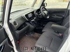 日産 デイズルークス