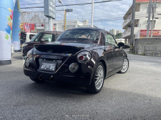 ダイハツ コペン アルティメットエディションIIメモリアル・2007(H19