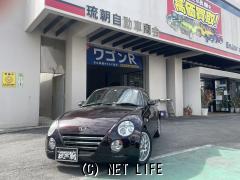 ダイハツ コペン