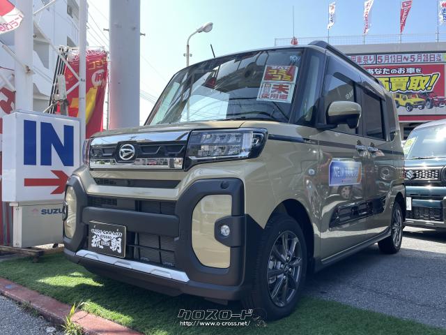 ダイハツ タント ファンクロス・2022(R4)年式・ライトブラウン・660cc