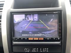日産 エクストレイル