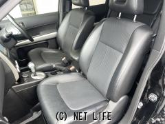 日産 エクストレイル