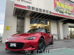 マツダ ロードスター