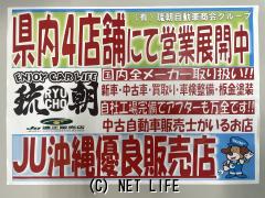 マツダ ロードスター