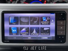 ダイハツ ウェイク