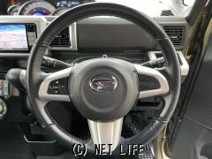 ダイハツ ウェイク