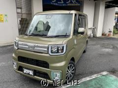 ダイハツ ウェイク