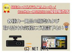 ダイハツ ウェイク