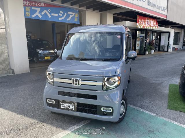 ホンダ N-VAN +STYLE FUN Honda SENSING・2023(R5)年式・ソニック