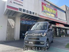 ホンダ N-VAN