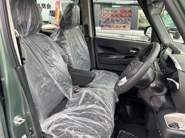 三菱 デリカミニ