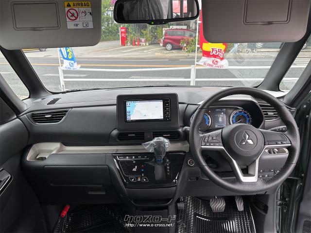 三菱 デリカミニ