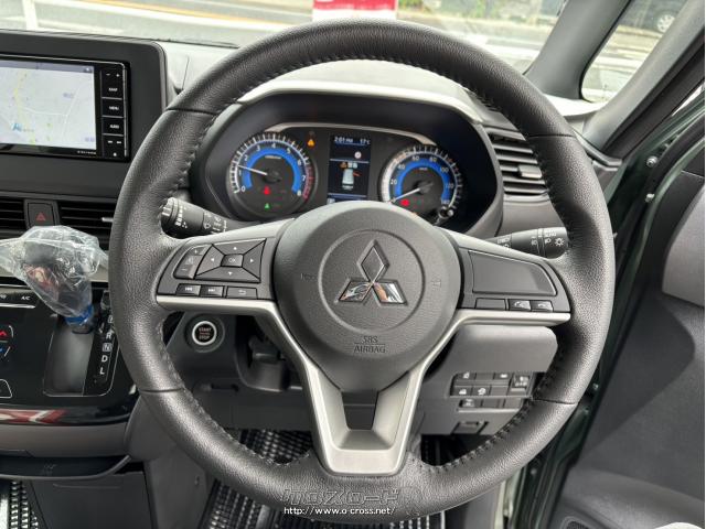 三菱 デリカミニ