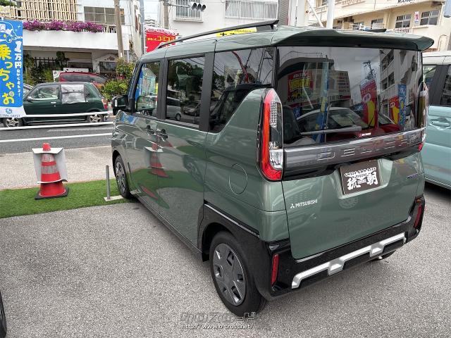 三菱 デリカミニ