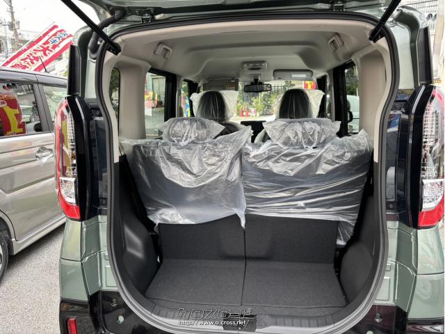 三菱 デリカミニ