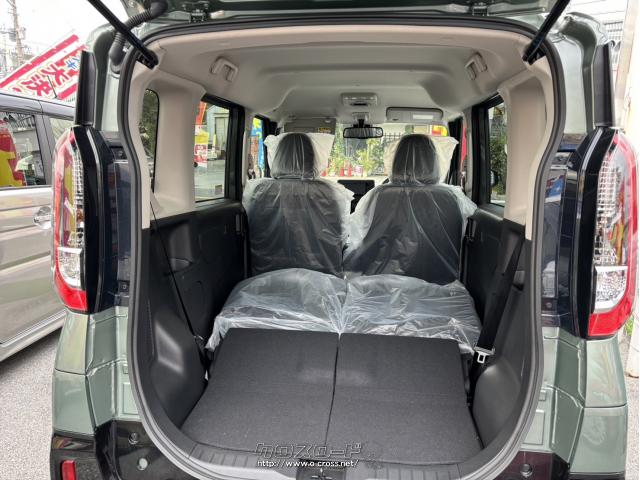 三菱 デリカミニ