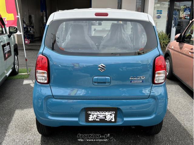 スズキ アルト