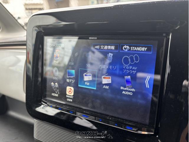 スズキ ワゴンRスマイル