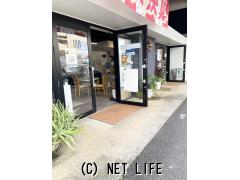 スズキ ワゴンRスマイル