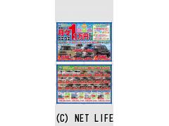 スズキ ワゴンRスマイル