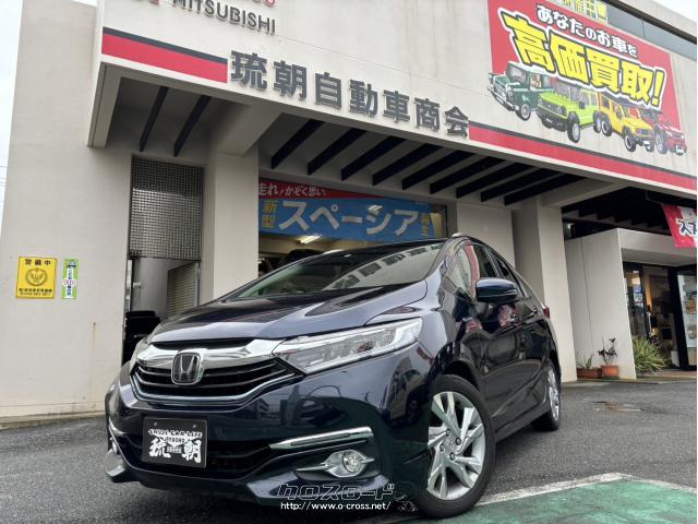 ホンダ シャトル ハイブリッドZ ホンダセンシング・2018(H30)年式・紺