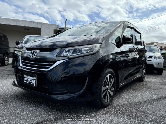 ホンダ フリードハイブリッド