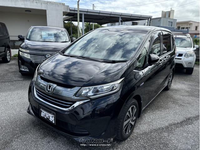 ホンダ フリードハイブリッド