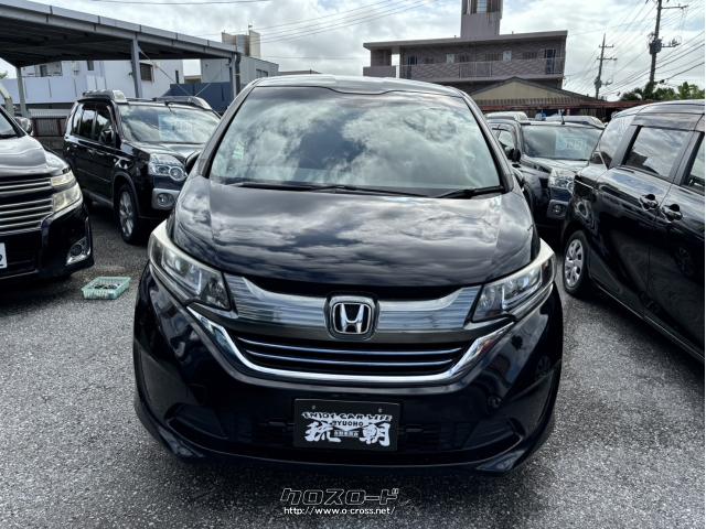 ホンダ フリードハイブリッド