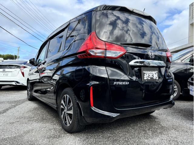 ホンダ フリードハイブリッド