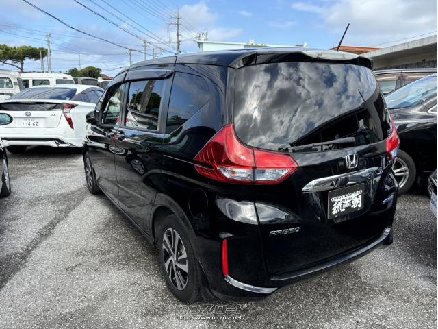 ホンダ フリードハイブリッド