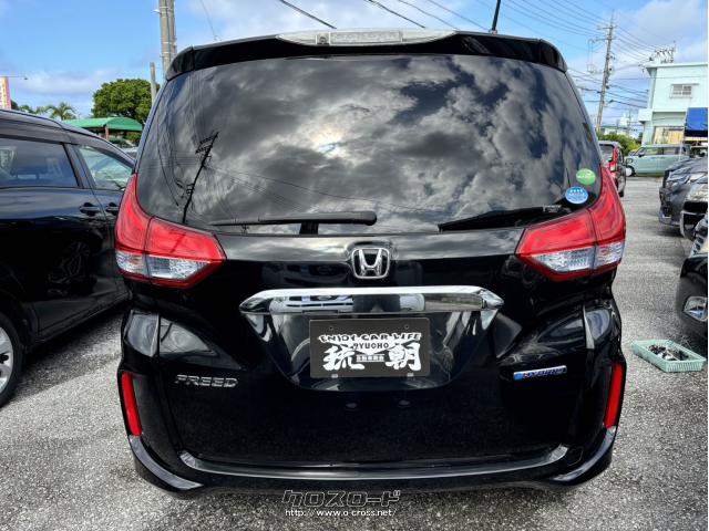 ホンダ フリードハイブリッド