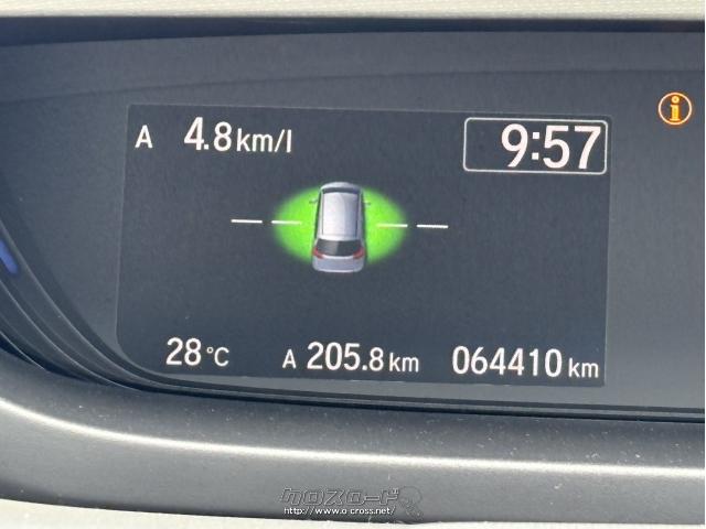 ホンダ フリードハイブリッド