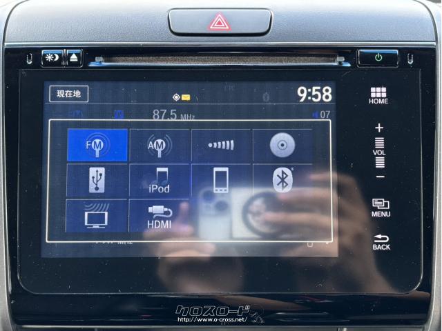 ホンダ フリードハイブリッド