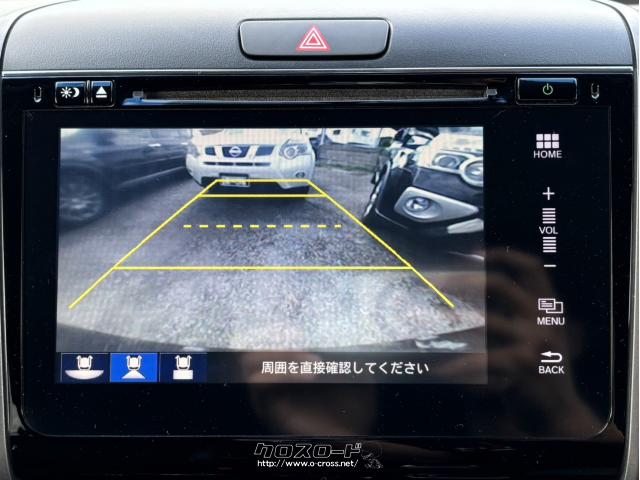 ホンダ フリードハイブリッド